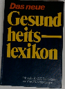 Gesund  heits  lexikon