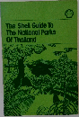 The Shell Guide To  The National Parks  Of Thailand