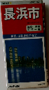 滋賀都市 7　長浜市