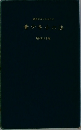 青少年小六法