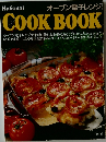 オーブン電子レンジ　COOK BOOK