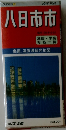 八日市市