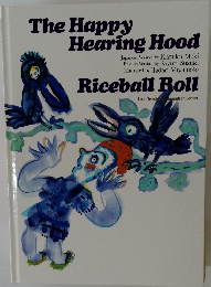 The Happy  Hearing Hood
