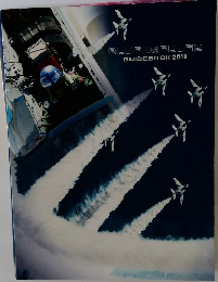 BLUE　 IMPULSE　GUIDEBOOK 2018