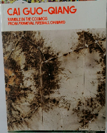 CAI GUO-QIANG