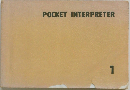 POCKET　INTERPRETER　1