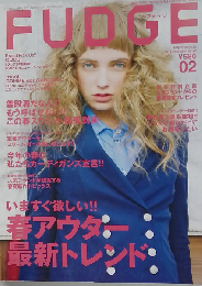 FUDGE 2011年2月号
