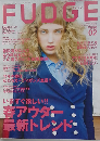 FUDGE 2011年2月号