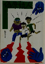 偽原始人