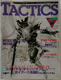 TACTICS　’89年5月