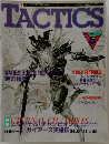 TACTICS　’89年5月