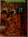 TACTICS　1988.5
