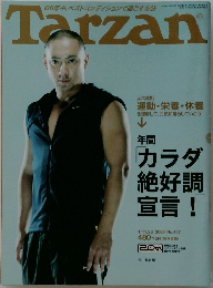 Tarzan　2006年　1/11、25号
