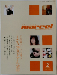 shinbiyo  marcel　2005　2