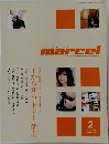 shinbiyo  marcel　2005　2