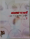 shinbiyo  marcel　2004　7