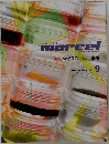 shinbiyo  marcel 2004.9