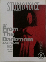 STUDIO　VOICE　２