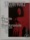 STUDIO　VOICE　２