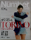 sport graphic number 648号