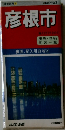 彦根市　滋賀都市 6