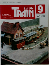 TRAIN　No.249