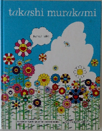 takashi murakami