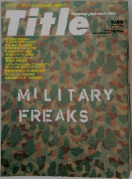 Title　2000年10月