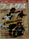 Futsal Magazine Pivo!　2002年号　Vol.11