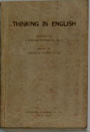 Thinking in English