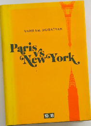 Paris vs New York