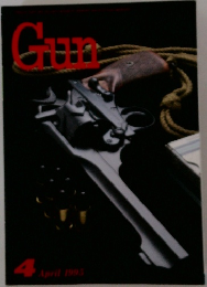 Gun　1993年4月号