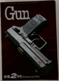 Gun　1994年2月号