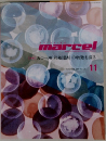  月刊マゼル (marcel)　NOVEMBER 2004　