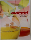 marcel　2004年5月号