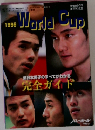 World Cup 1999