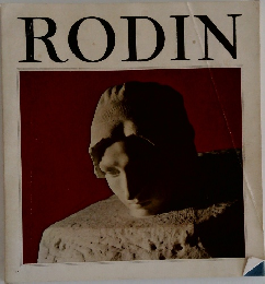 RODIN