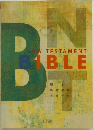 NEW TESTAMENT BIBLE