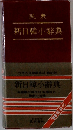 民衆  新日韓小辭典
