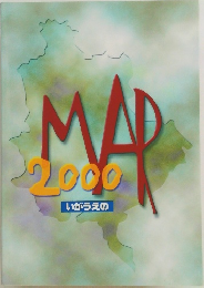 MAP 2000 いがうえの