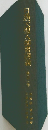 日蓮大聖人御書尊義