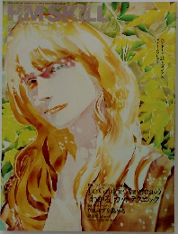 HMSKILL　5月号
