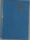 JANANESE　ENGLISH　DICTIONARY　