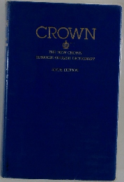 CROWN　THE NEW CROWN JAPANESE-ENGLISH DICTIONARY　SIXTH EDITION