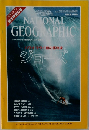 NATIONAL  GEOGRAPHIC 1998年11月