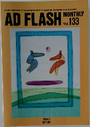 AD FLASH MONTHLY 133