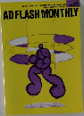 AD FLASH MONTHLY 85