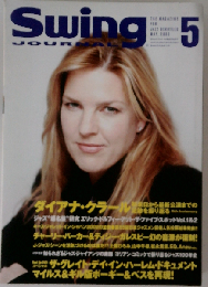 Swing JOURNAL 2005 5