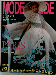 MODE et MODE