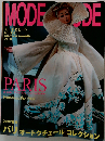 MODE et MODE
